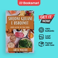 Shijoni Gjilan - Paperback - Albanian - 9781835794678