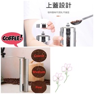 [免運費Free Delivery] 便携大號磨豆機, 咖啡豆研磨機, 手磨咖啡機|Coffee Bean Grinder [手搖磨豆機, 磨豆器, 手動磨粉器, 研磨器|hand grinder, 