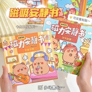 Cartoon Cartoon Cute Kapibara DIY Magnetic Handmade Quiet Book Kapibara Magnetic Quiet Book Cut-Free