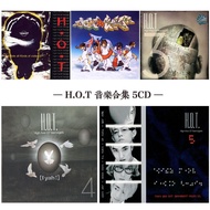 Korean Idol Group H.O.T Music Collection 5CD Car cd Lossless Sound Quality Music cd Disc > 7.28/9.8