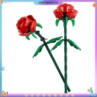 LEGO 40647 ICONIC Lotus Flowers