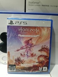 全新PS5 地平線 西域禁地 完全版