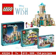 LEGO Disney WISH 43223 Asha in the City of Rosas(154pcs)43224 King Magnifico's Castle(613pcs)43231 A