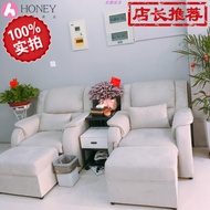 Electric manicure sofa pedicure foot bath shop pedicure reclining massage bath bed eyebrow tattoo ear chair