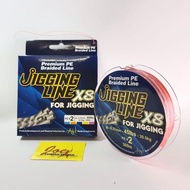 NEW Jigging Line X8 PE 2 - 45Lb (0.27mm) 300m Braided Multicolor PE Line