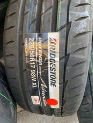 石橋    RE004     225/50/17    20年呔