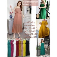 Long Chiffon Dress Free Size If Buy 888 Chest.​Before Stretch 32-42" Waist​ 32-42" Hips​ 32-52" Leng