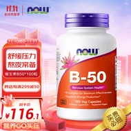 诺奥(NOW Foods)维生素复合片B50烟酸胶囊 含有11种高能复合物维B 100粒美国进口