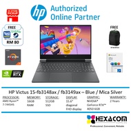 HP Victus Gaming Laptop (Ryzen 7-7445HS/16GB RAM/512GB SSD) 15-FB3148AX/15-FB3149AX