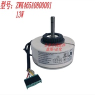 Brand New Ox Air Conditioning Frequency Conversion Hanging Machine DC Inner Fan Motor 1-1.5P Motor Z