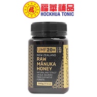 [Manukora] Bundle of 1/2/3 Raw Manuka Honey UMF 20+ MGO 829 (500g)