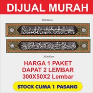 Calligraphy Wall Sticker Sale