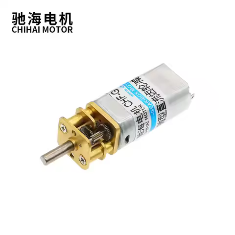 ChiHai Motor CHR-GM13-050SH 13mm Permanent magnet miniature DC metal tooth speed reduction 050 motor