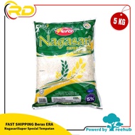 Beras Rice ERA Nagasari Super Spesial Tempatan 5KG | RD-E Mart