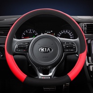 Leather Sport Car Steering Wheel Cover for Kia K2 K3 K4 K5 K3S KX1 KX3 KX5 KX7 Rio Soul Auto Accesso