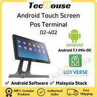 IMIN 10.1" Touchscreen POS Android Terminal D2-402
