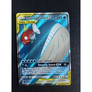Pokemon magikarp wailord gx full art tag team team up card