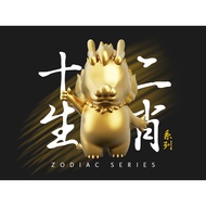 Attract Benefactors ~ Benefactors Abound 贵人如云生肖系列【Way Fengshui Lifestyle】