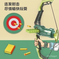 Children's Bow and Arrow Toy Manual Continuous ShootingevaSoft Bullet Gun Indoor and Outdoor Parent-Child Interaction Di