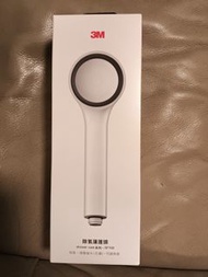 3M 除氯蓮蓬頭 SF100