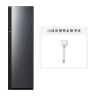 五件組 Styler® Objet Collection 蒸氣電子衣櫥第二代｜奢華鏡面｜手持蒸氣掛燙機款 R723MB