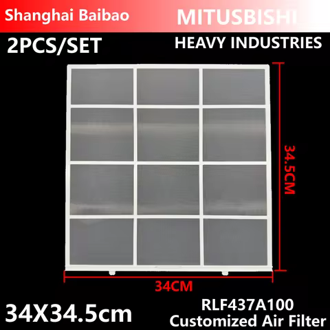 2PCS/SET For Mitsubishi 34X34.5cm RLF437A100 HEAVY INDUSTRIES Daiya Customized Air Conditioner Filte