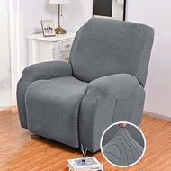 Jacquard Recliner Sofa Cover Elastic All Inclusive Sofa Slipcover Lounge Chair Cover Protector