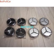 （現貨）BENZ 賓士 AMG 大三芒星 輪轂輪圈蓋鋁圈蓋 75mm CLA C A45 GLC GLA 300 200