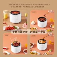 Xiaomi Mijia Smart Electric Pressure Cooker 2.5L Household High Pressure Cooker 5L Smart Cooker Soup
