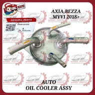 AUTO OIL COOLER ASSY ORIGINAL PERODUA AXIA BEZZA MYVI 2018&gt;