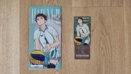 排球少年 及川徹 細 folder+書籤