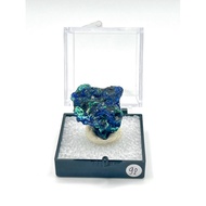 Anhui National Azurite 92