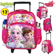 b2bshop Kindergarten School Bag Backpack With Wheels Children's 13 Inch (Small Size)