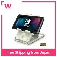 [Nintendo licensed product] Atsume Animal Forest Playstand for Nintendo Switch / Nintendo Switch Lite [Nintendo Switch/Nintendo Switch Lite compatible]