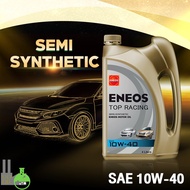 Engine Oil Gasoline ENEOS 10W-40 API SN Semi-Synthetic SAE 10W-40