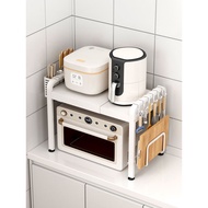Microwave storage rack/// Kitchen Microwave Storage Rack Countertop Multi-layer Retractable Multi-function Household Ove