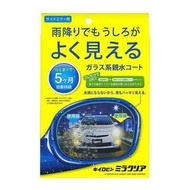 日本出品, 油膜去除+親水劑 --- 日本製