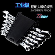 4S Auto Repair Factory Repair Tools Allen Tools Adjustable Ratchet Wrench Torque Wrench Set 8-17MM