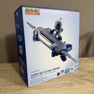 Bandai 魂商店 超合金 Astro Bot & Dual Speeder