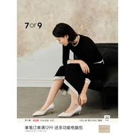 7or9 White High Heels Women's Shoes Nude Color 26 Spring Summer Sheepskin Plus Size Cat Heel Pointed