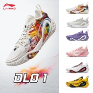LI-NING WADE DLO 1 Men's Lightweight High Rebound Basketball Shoes ABPV009
