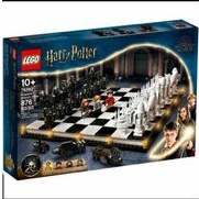 (Ready Stock) Lego 76392 Harry Potter Chess