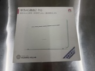 Huawei Hi.Link . 華為4G Wi-Fi由路器2pro