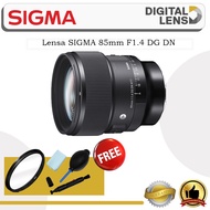 Sigma 85mm F1.4 DG DN Lens for sony E-mount