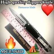 High quality flipper knife MCT-168D for collection and use camping 🏕️