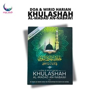 DOA DAN WIRID HARIAN KHULASHAH AL-MADAD AN-NABAWI