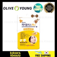 OLIVE YOUNG CARE PLUS HONEY SPOT PATCH / SHIPPING FROM KOREA
