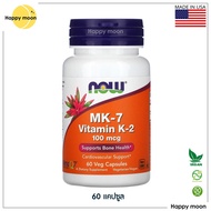 Now foods MK-7 Vitamin K-2, 100 mcg, 60 Veg Capsules