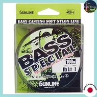 Nylon Fishing Line - Bass Special HG 100m 4lb 16lb
