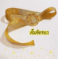 ชุดไทยเด็ก ชุดสงกรานต์ (รหัสDD11) เสื้อพร้อมกางเกงผ้าไทย แรกเกิด-12เดือน (เหลือง/ชมพู/แดง/ฟ้า)
